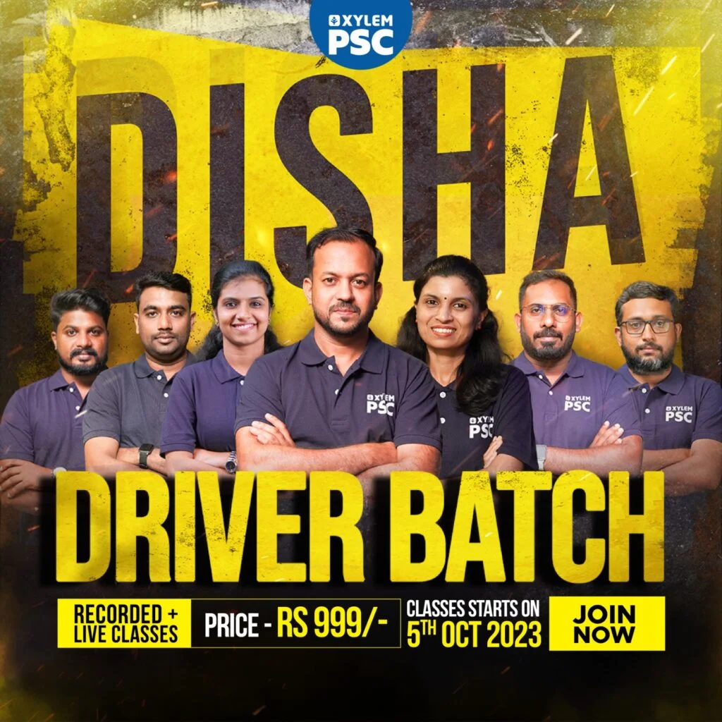 Driver psc coaching