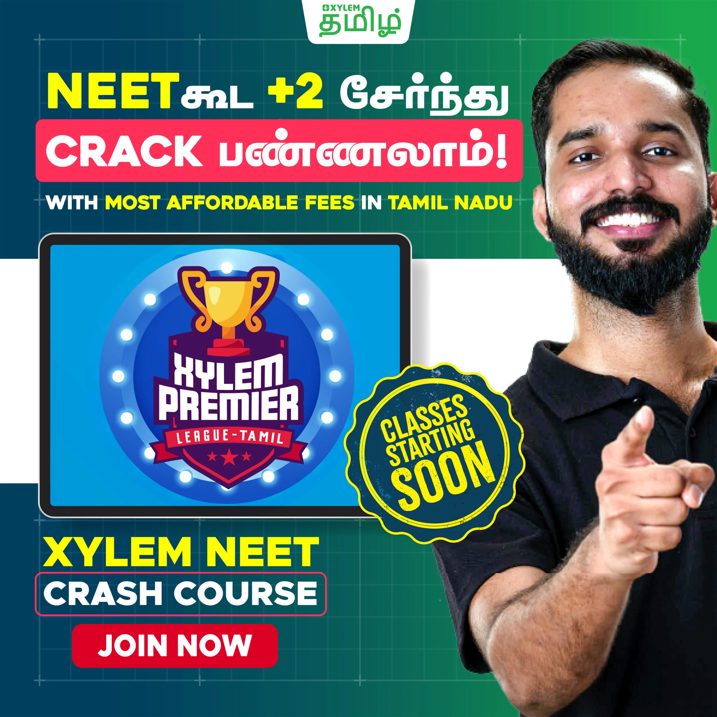 Xylem NEET tamil Crash Courses