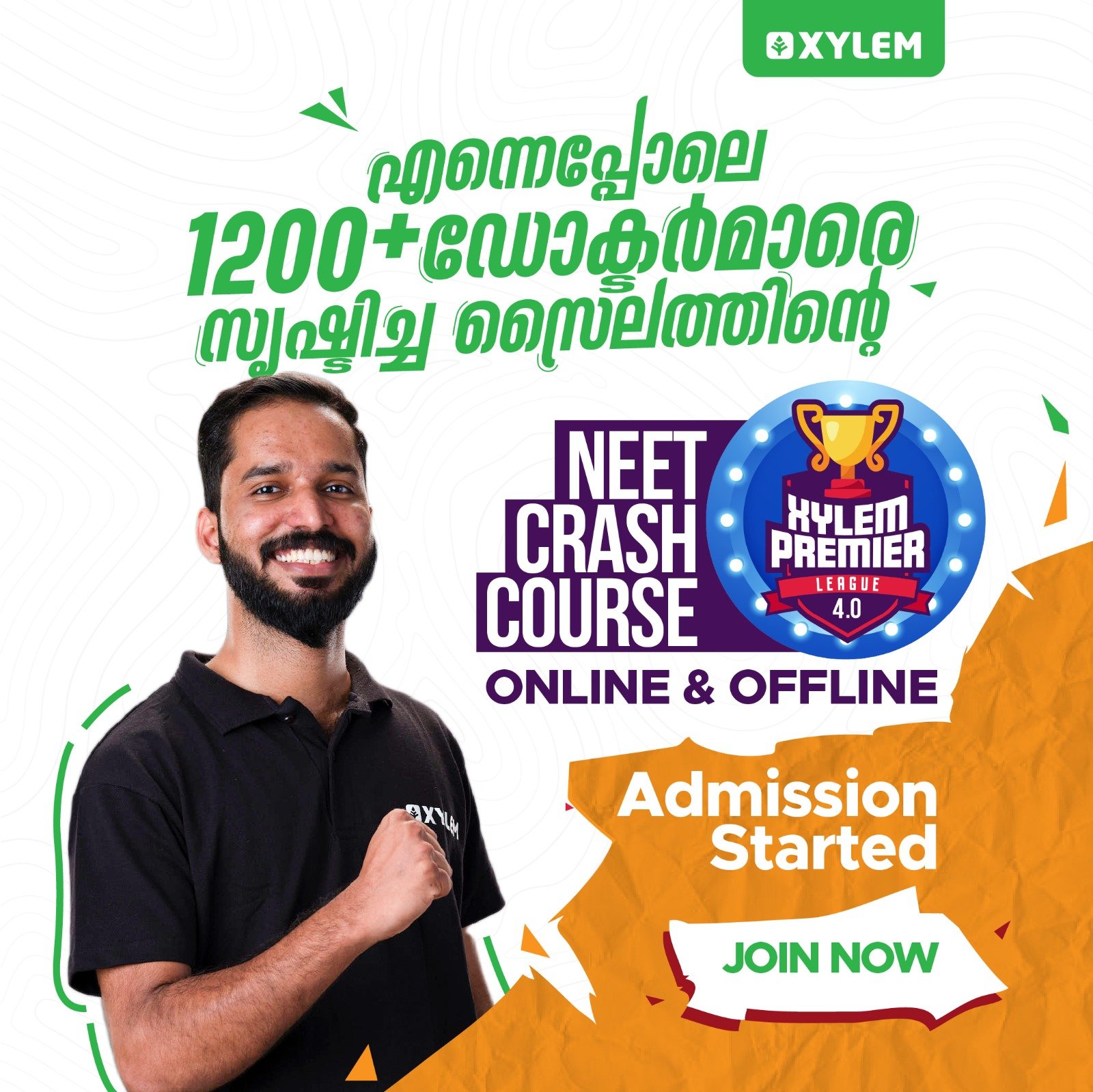 neet crash offline and online