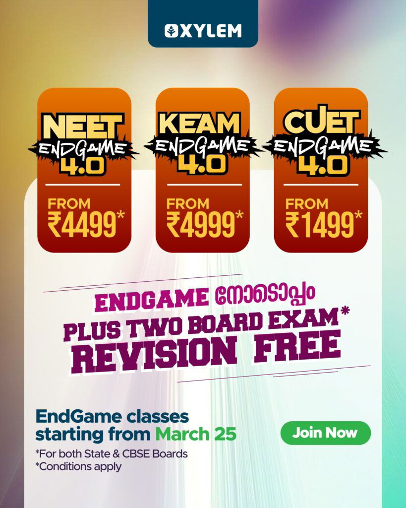 plus two exam revision and crash course for NEET, KEAM, CUET