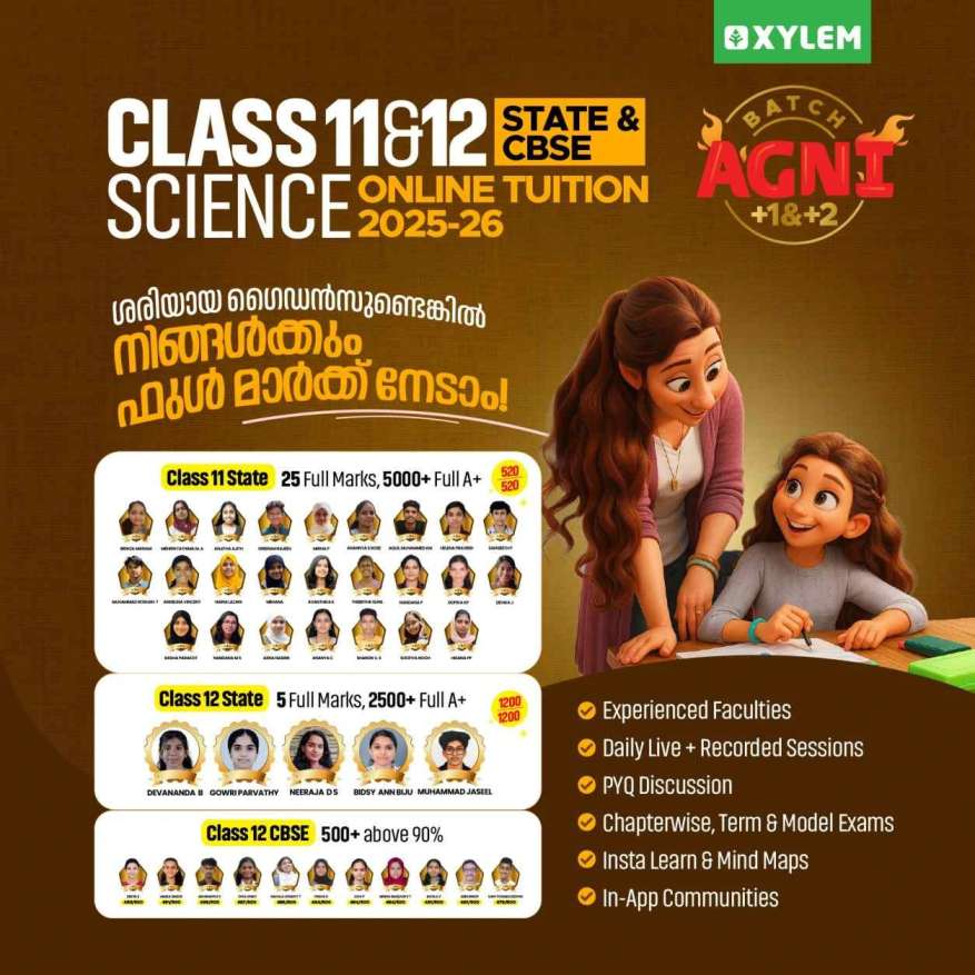 XYLEM ONLINE TUITION for +1 & +2 (CBSE & State)