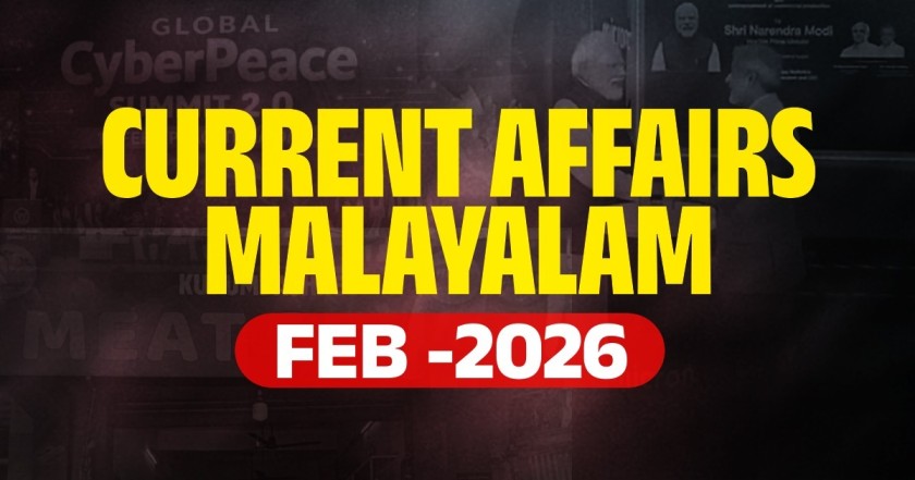 current affairs january 2026